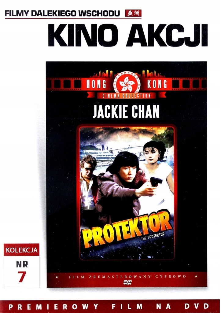 

Protektor Jackie Chan DVD Folia