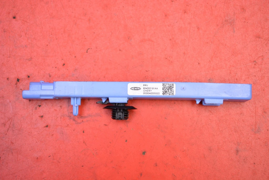 amplifier ANTENY KEYLESS 804000191AA JAECOO J7 23
