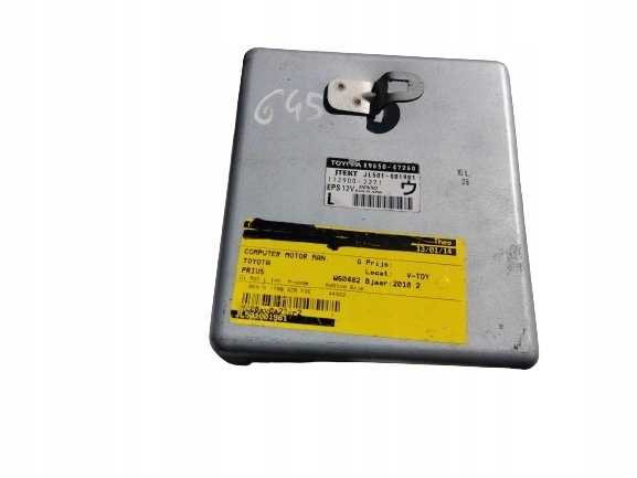 TOYOTA PRIUS 1.8B 89650-47260 112900-2271 computer