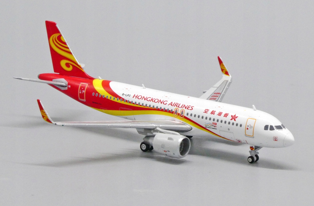 Model letadla Airbus A320 Hong Kong 1:400 B-lpo