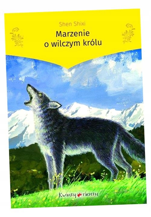 Marzenie O Wilczym Królu Shixi Shen-Zdjęcie-0