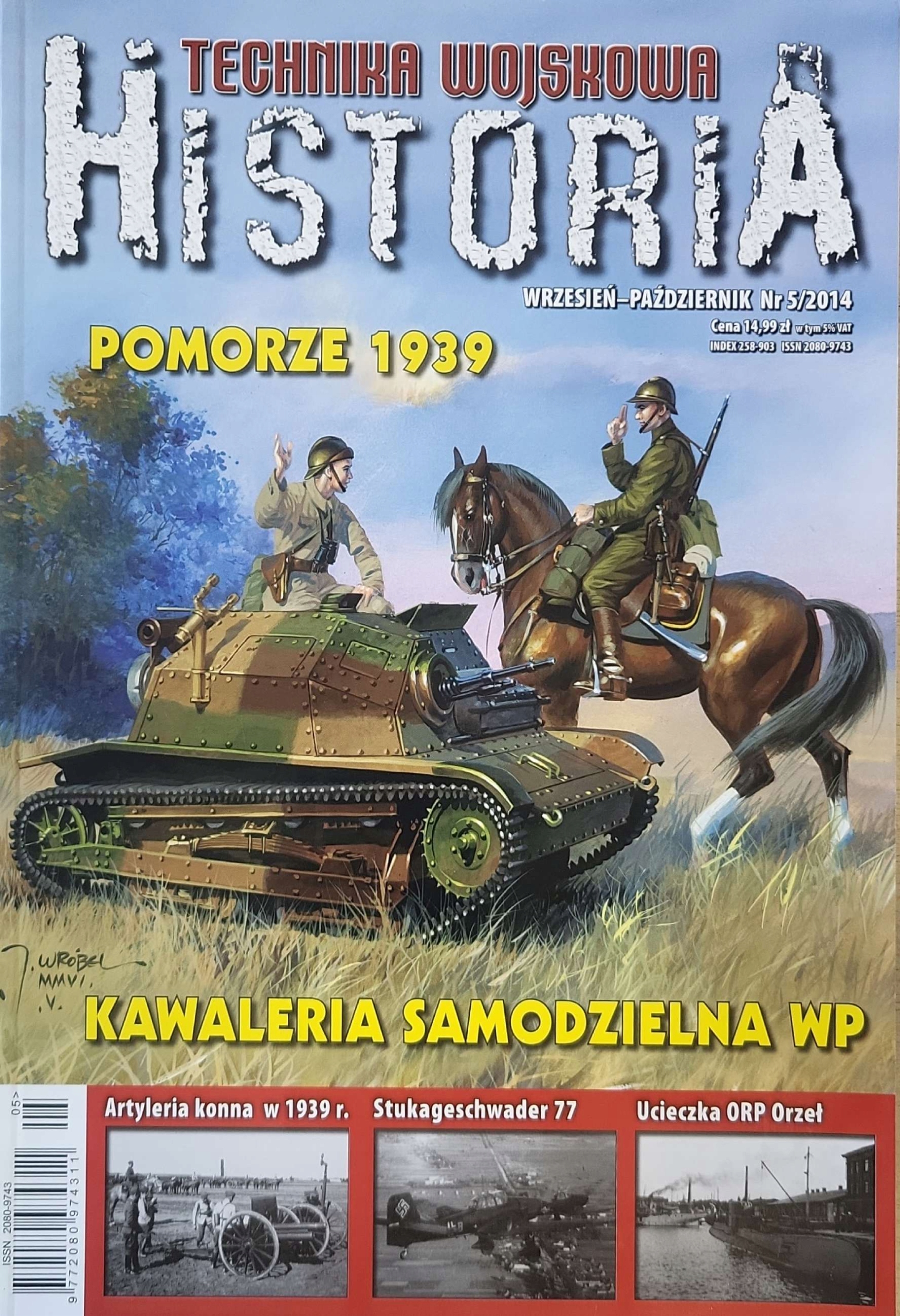 CZASOPISMO HISTORIA TECHNIKA WOJSKOWA 5/2014