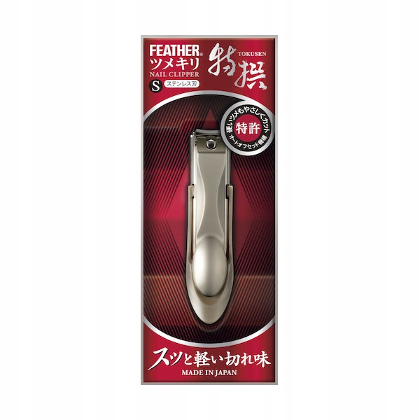 Feather Tokusen Premium Kleštičky na nehty Tn-s