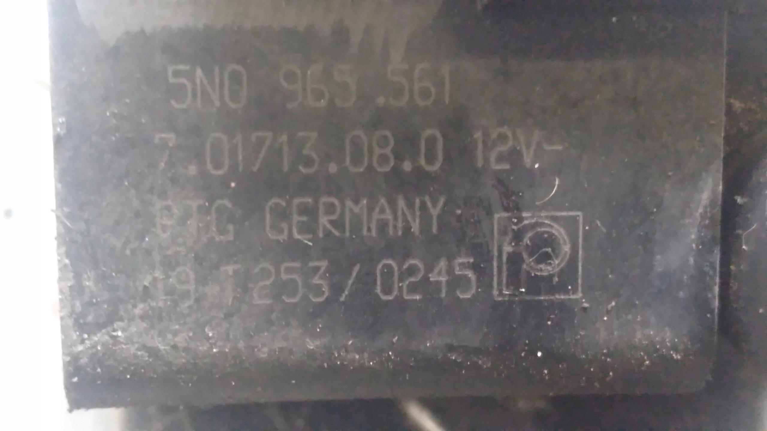 supplementary water pump VOLKSWAGEN PASSAT B6