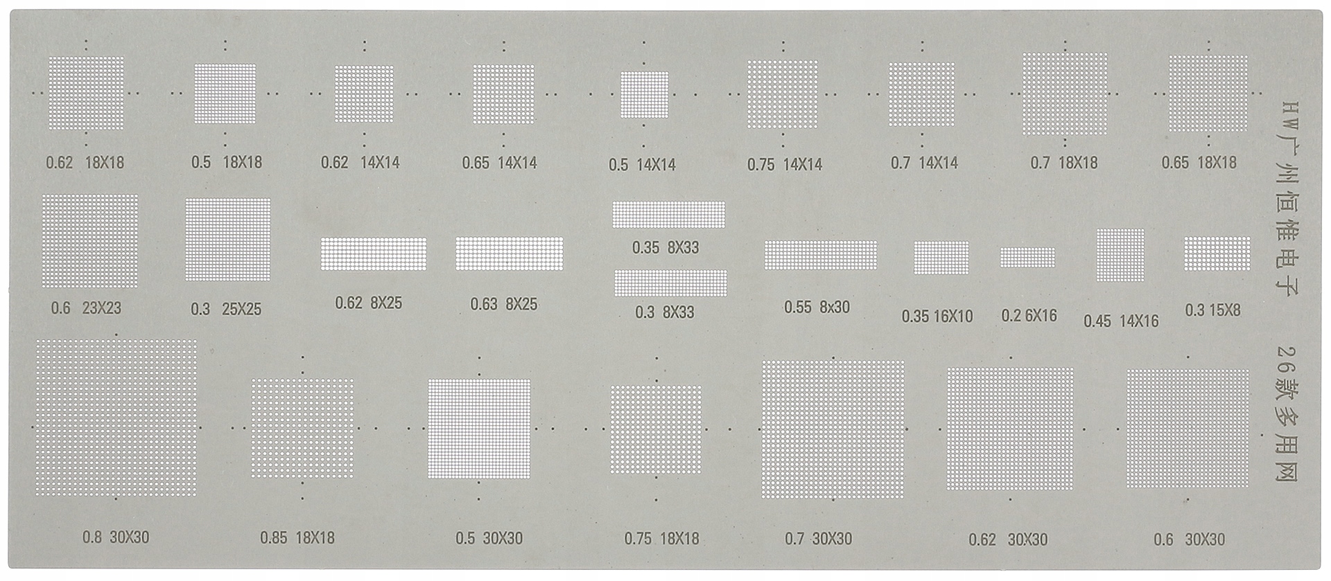 

Sito Bgap Uniwersalne Reballing Bga 27w1