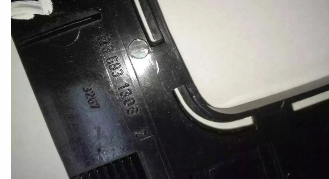 PANEL DZWIGNI Schalt getriebe MERCEDES W123 1236831308