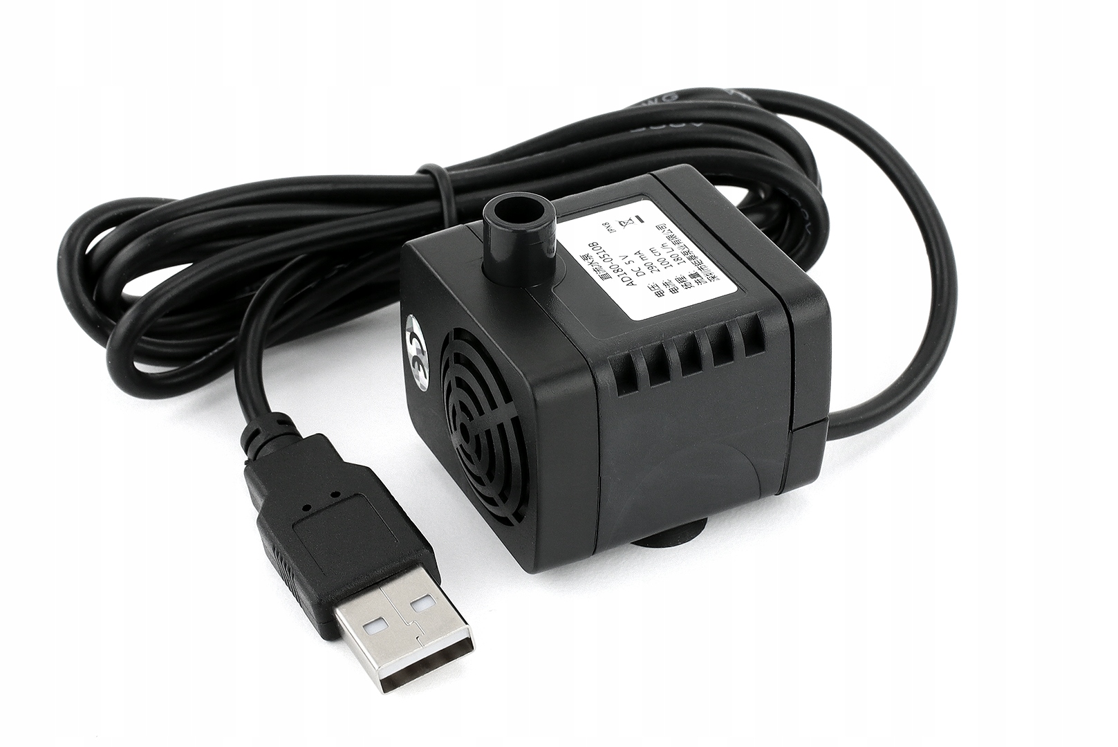 POMPKA AKWARIUM WODY ZATAPALNA ZANURZENIOWA WODOODPORNA IPX8 USB 5W 180L/h