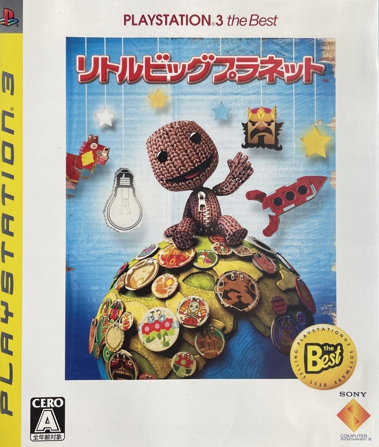 Little Big Planet 3 - Gry na Sony PlayStation 3 (PS3