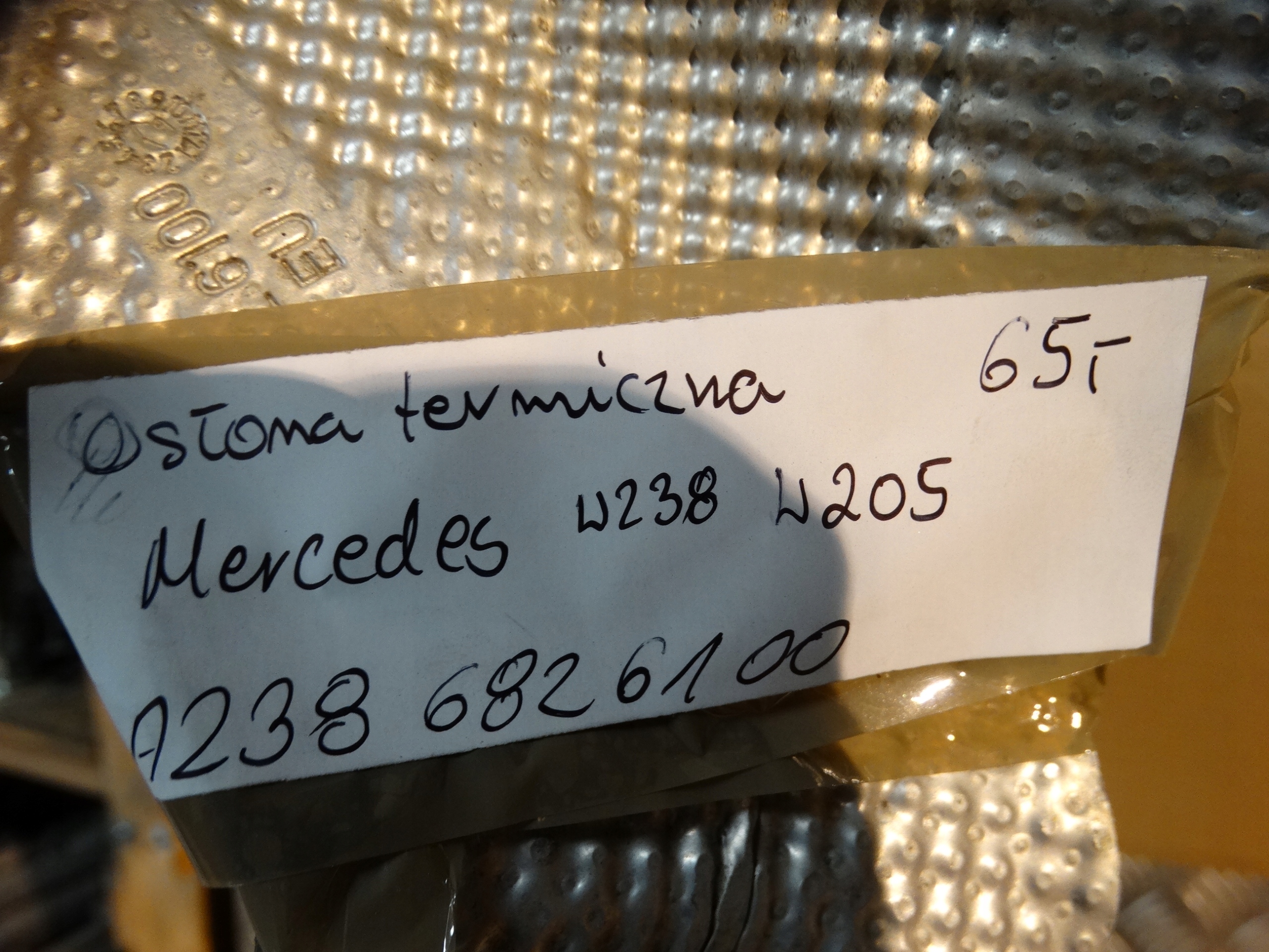 IDEALNA Blende Abdeckung TERMICZNA MERCEDES W238 W205 1