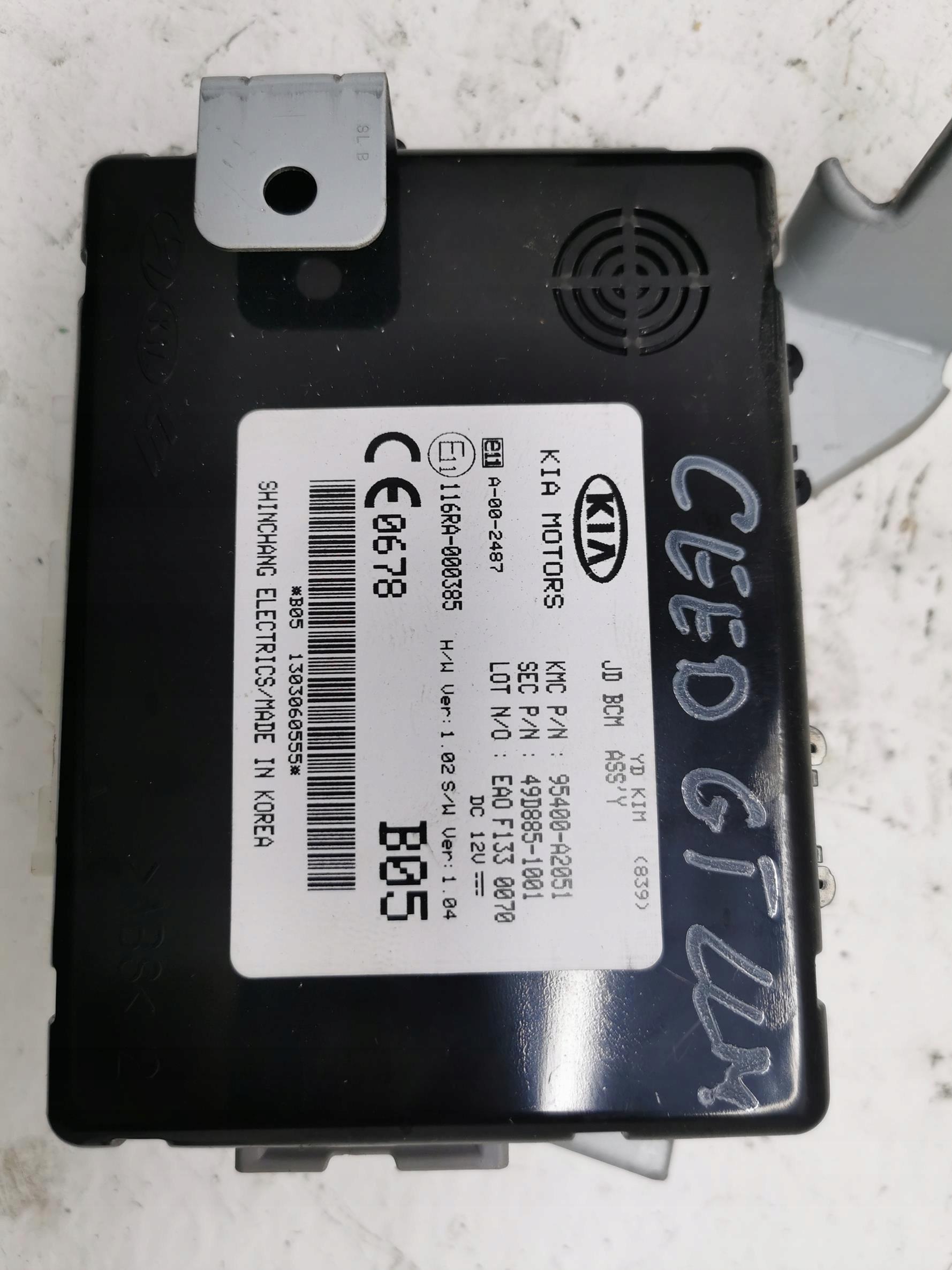 module control unit BCM KOMFORTU KIA PROCEED II 95400-A2051