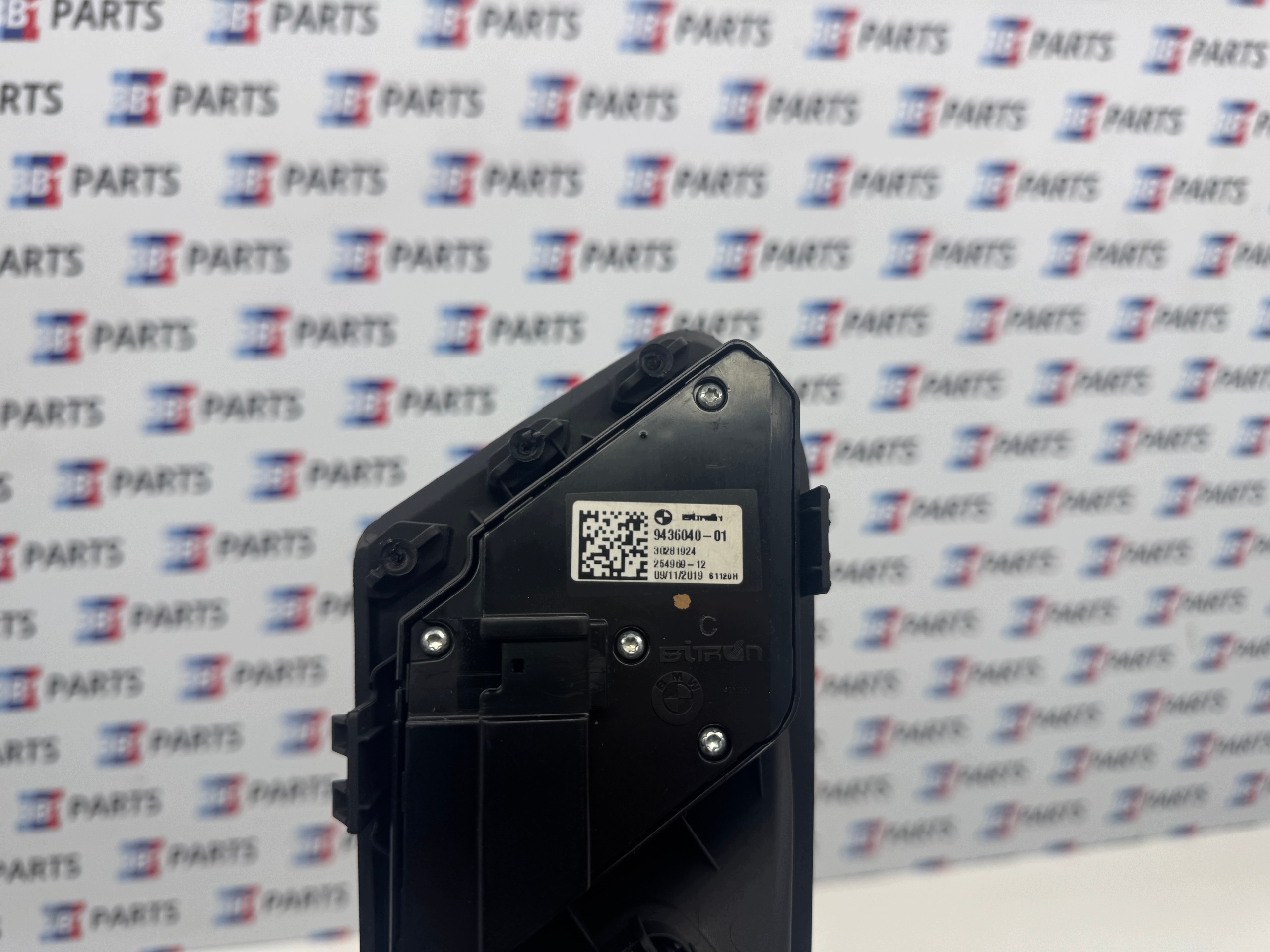 BMW G05 G06 G07 X5 X6 handle door left front control panel UK 9436040