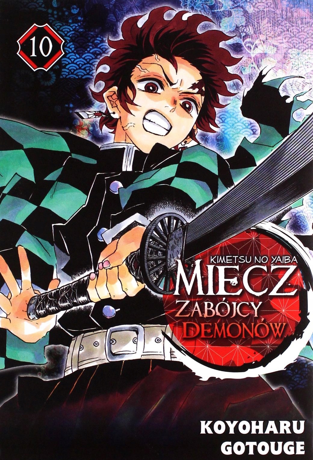 

Miecz Zabójcy Demonów (tom 10) Koyoharu Gotouge