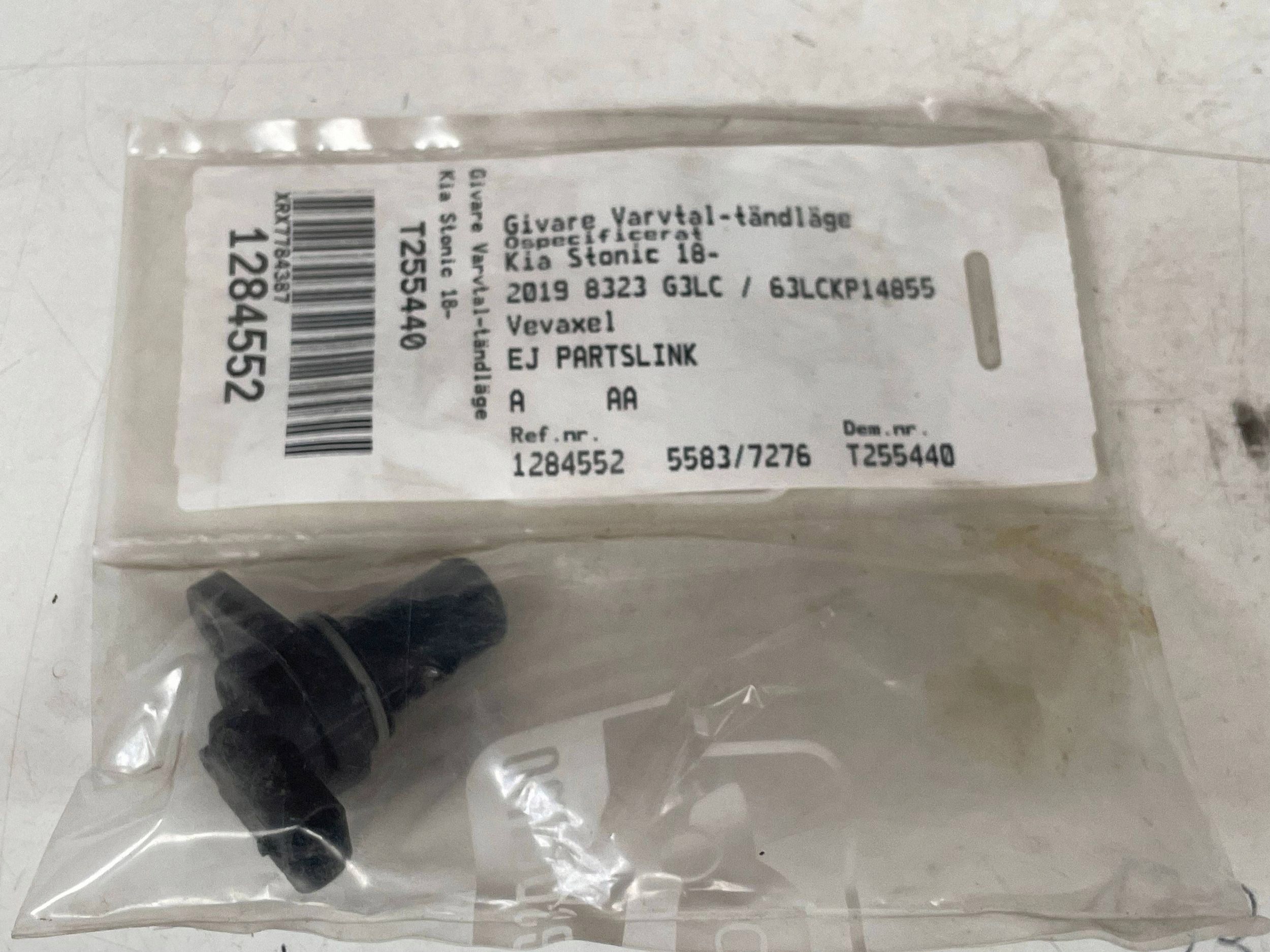 shaft position sensor KIA STONIC 39350-04100 @M