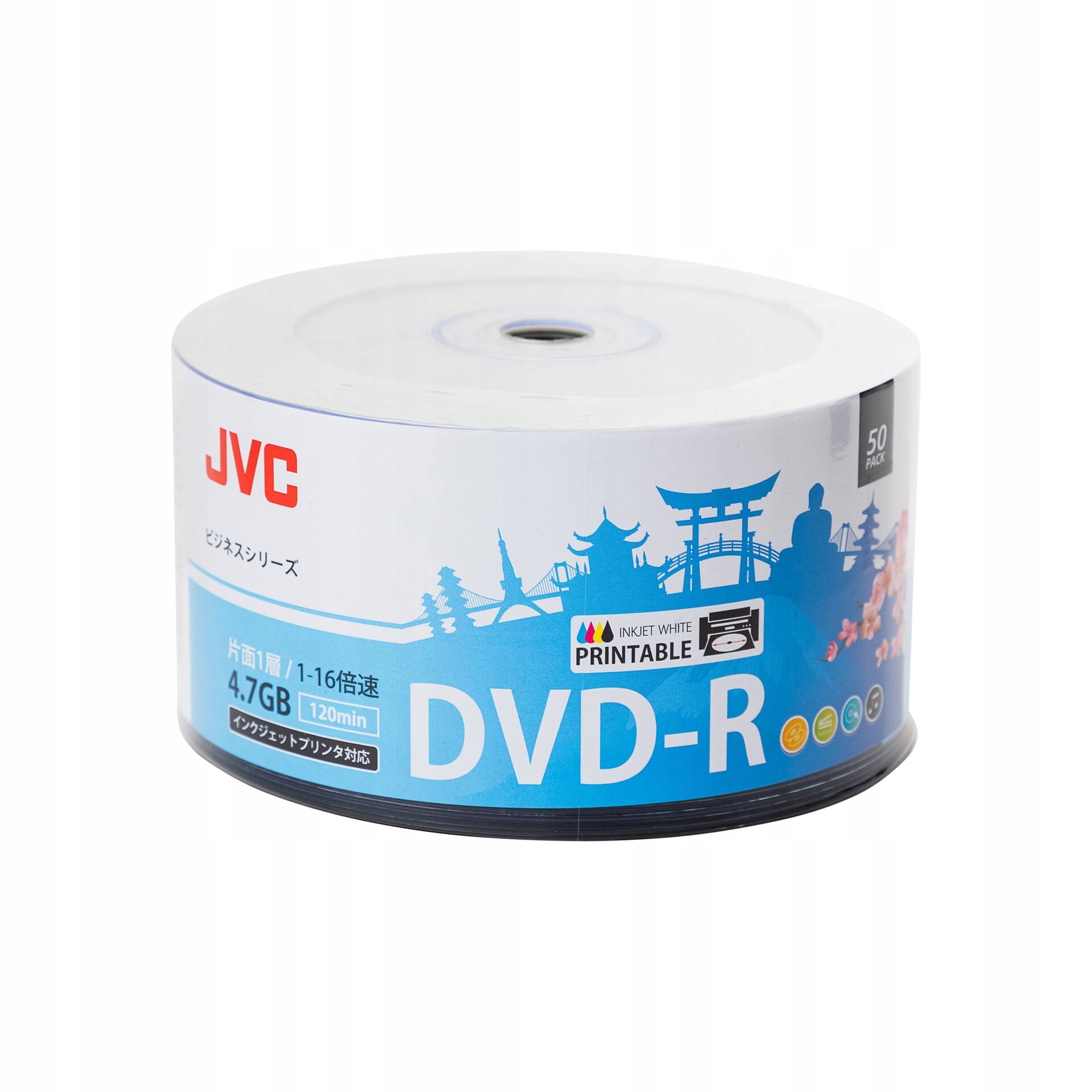 Jvc Dvd-r Printable x16 Sp* 50szt -szpindel