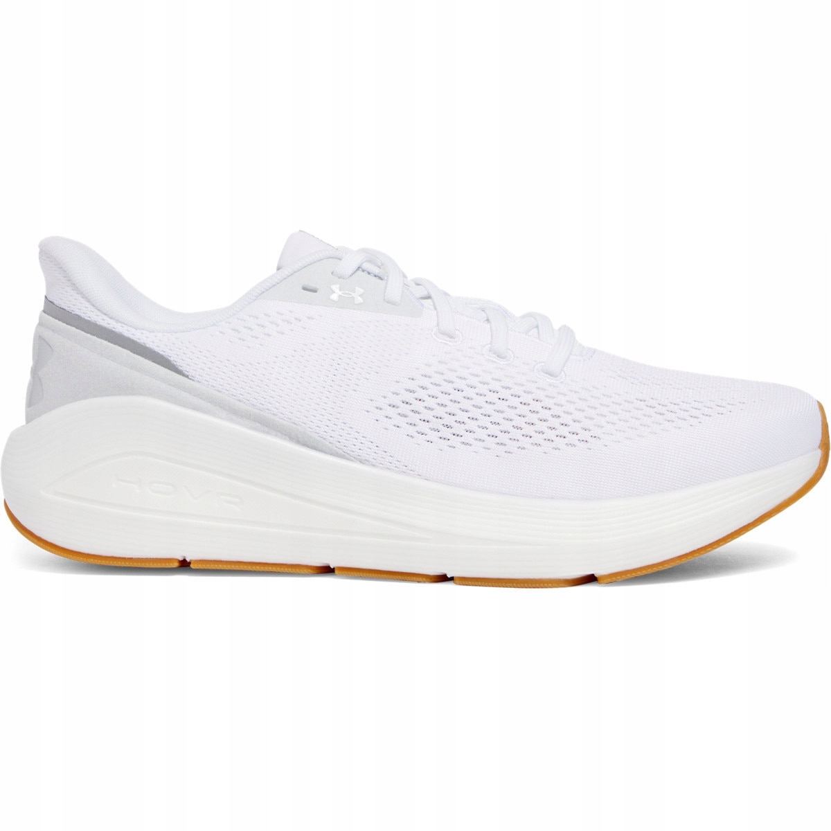 Męskie buty do biegania Under Armour Ua Sonic 7
