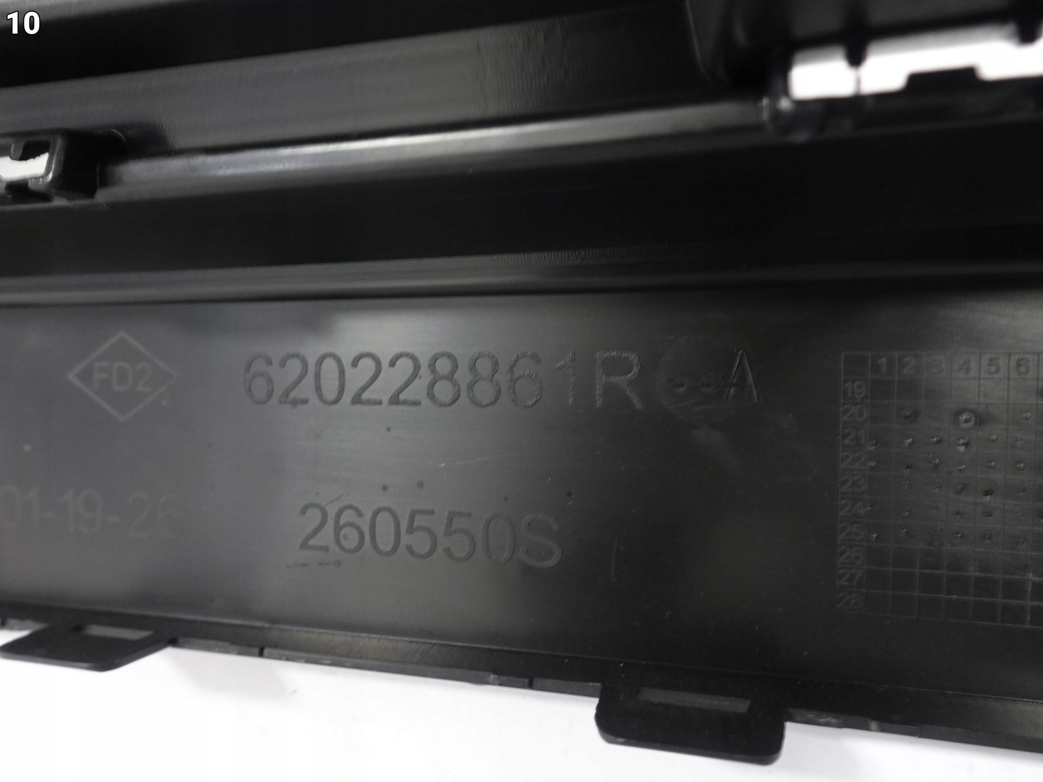 DACIA JOGGER SANDERO 3 III STEPWAY 20-25 LIFT bumper BUMPER front (PDC)