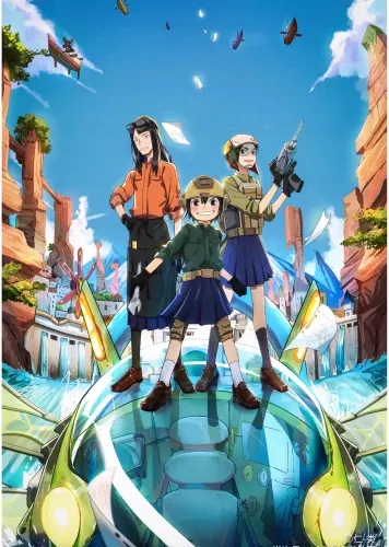 

Plakat Eizouken ni wa Te o Dasuna! enwtod_002 A2