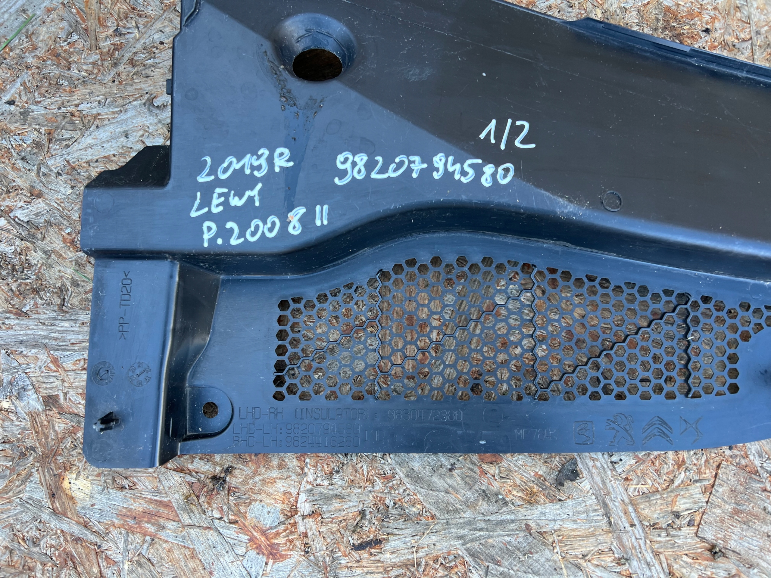 torpédo plastové KOMPLET PEUGEOT 208 2008 II