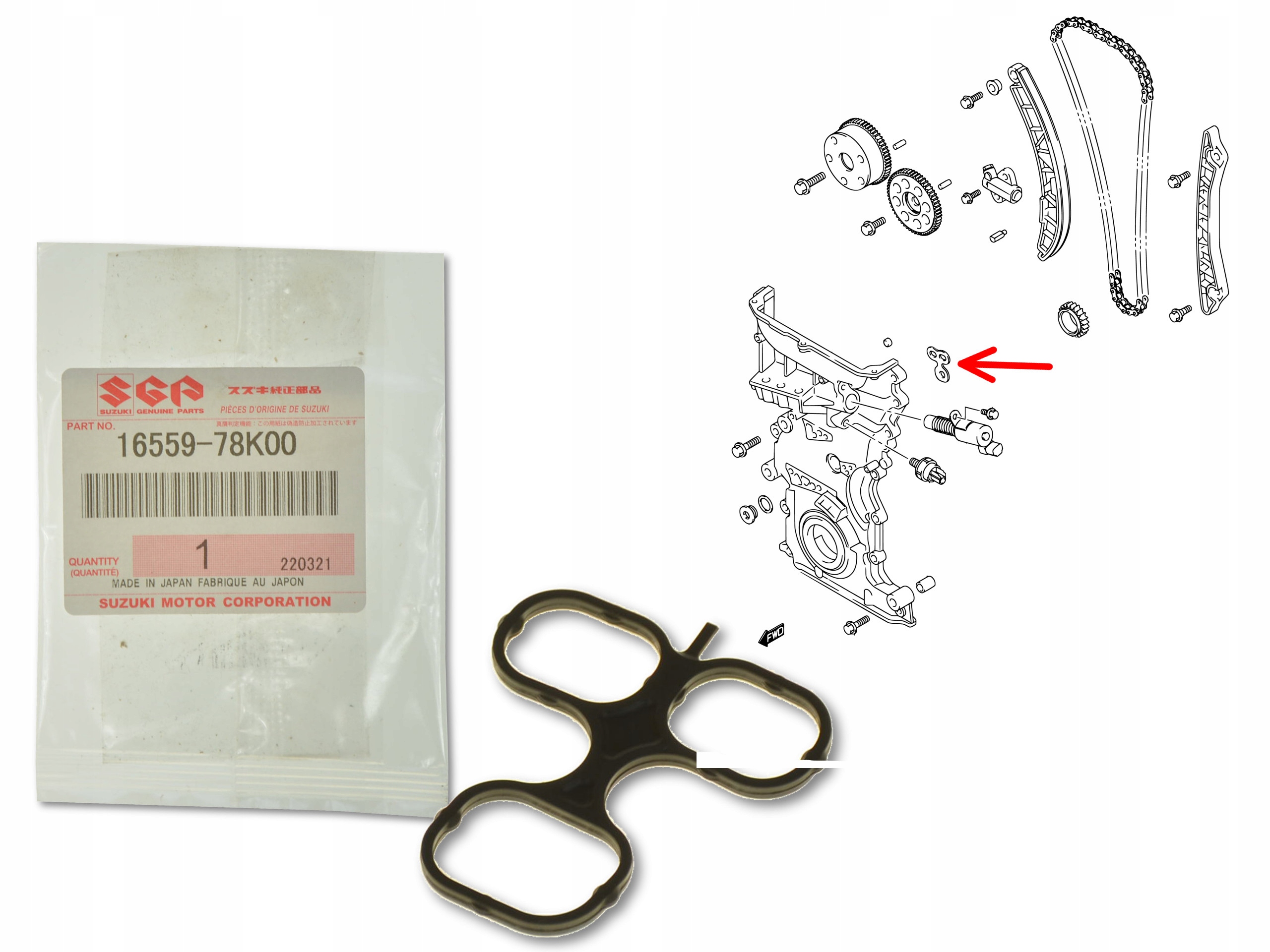 USZCZELKA POKRYWY ROZRZĄDU 16559-78K00 OE SUZUKI