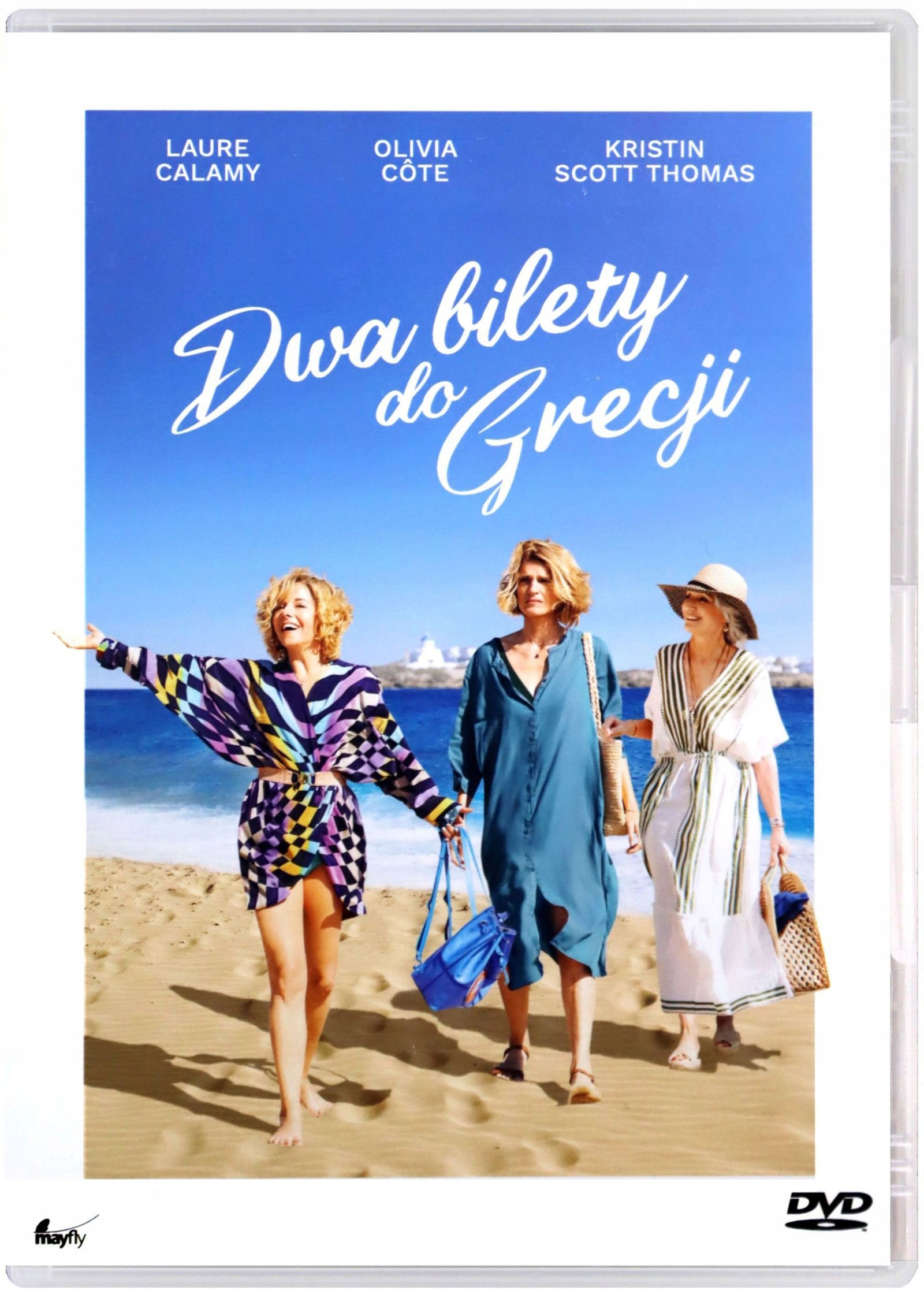 Купить ДВА БИЛЕТА В ГРЕЦИЮ (DVD): отзывы, фото и характеристики на ...