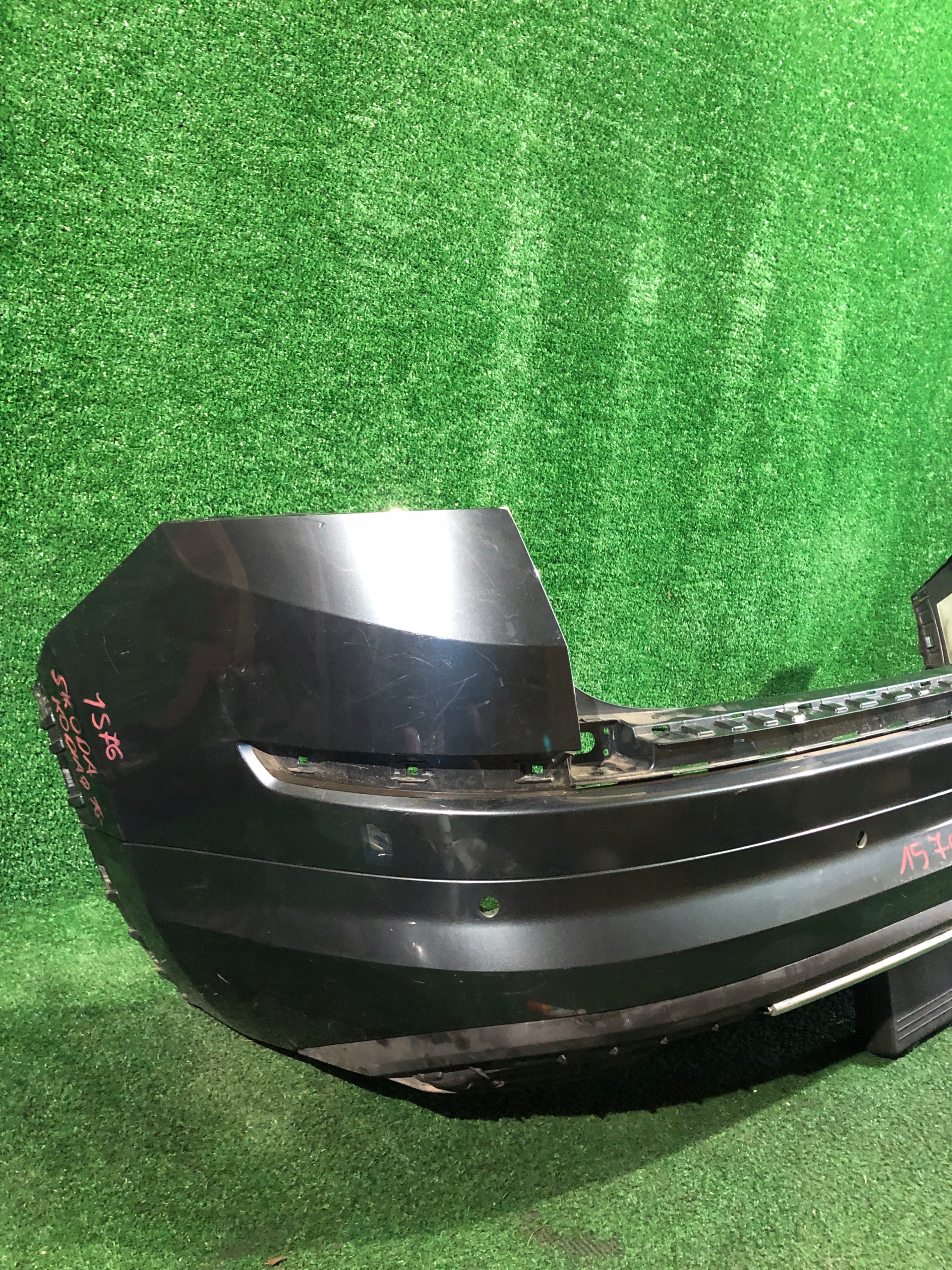 bumper rear rear part SKODA KODIAQ RS 16
