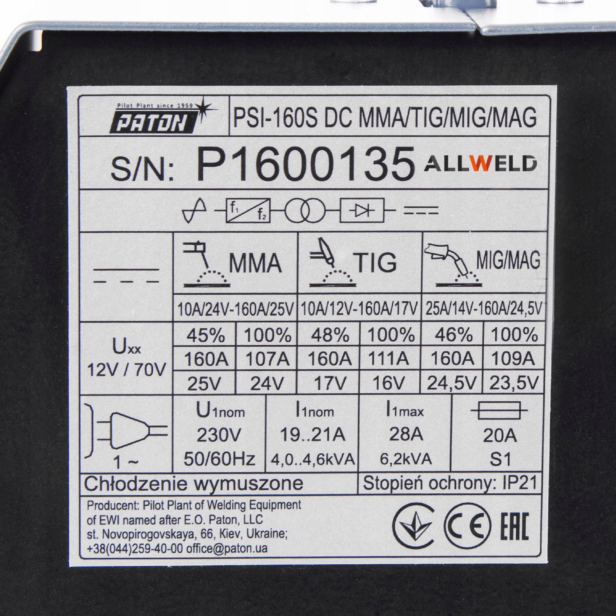 PÓŁAUTOMAT SPAWALNICZY PATON PSI 160 STANDARD 3W1 MIG MAG MMA TIG 230V 160A Prąd spawania 8 A