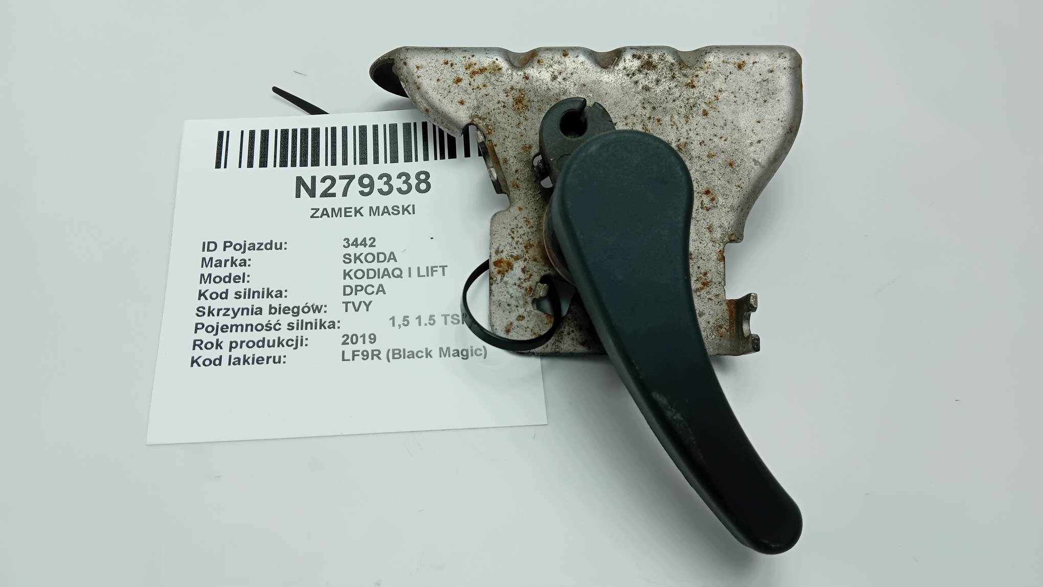 bonnet latch lock SKODA KODIAQ and LIFT
