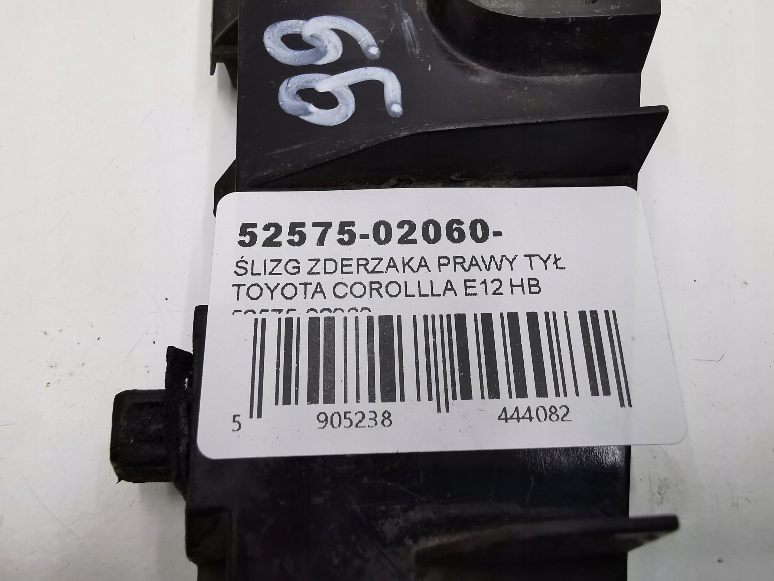 bumper bracket right rear part TOYOTA COROLLLA E12 HB 52575-02060