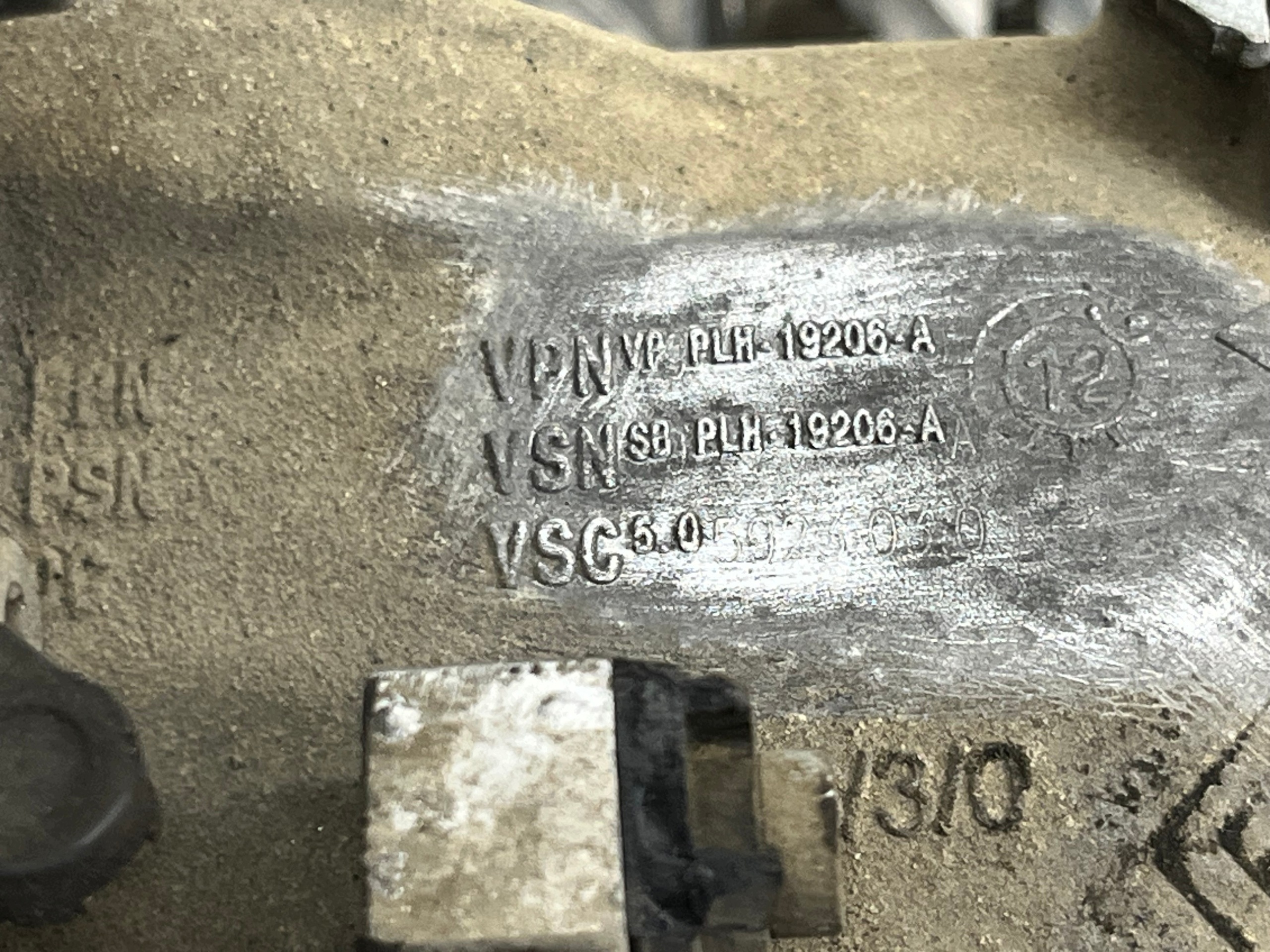 radiator EGR PEUGEOT 208 PLH-19206-A
