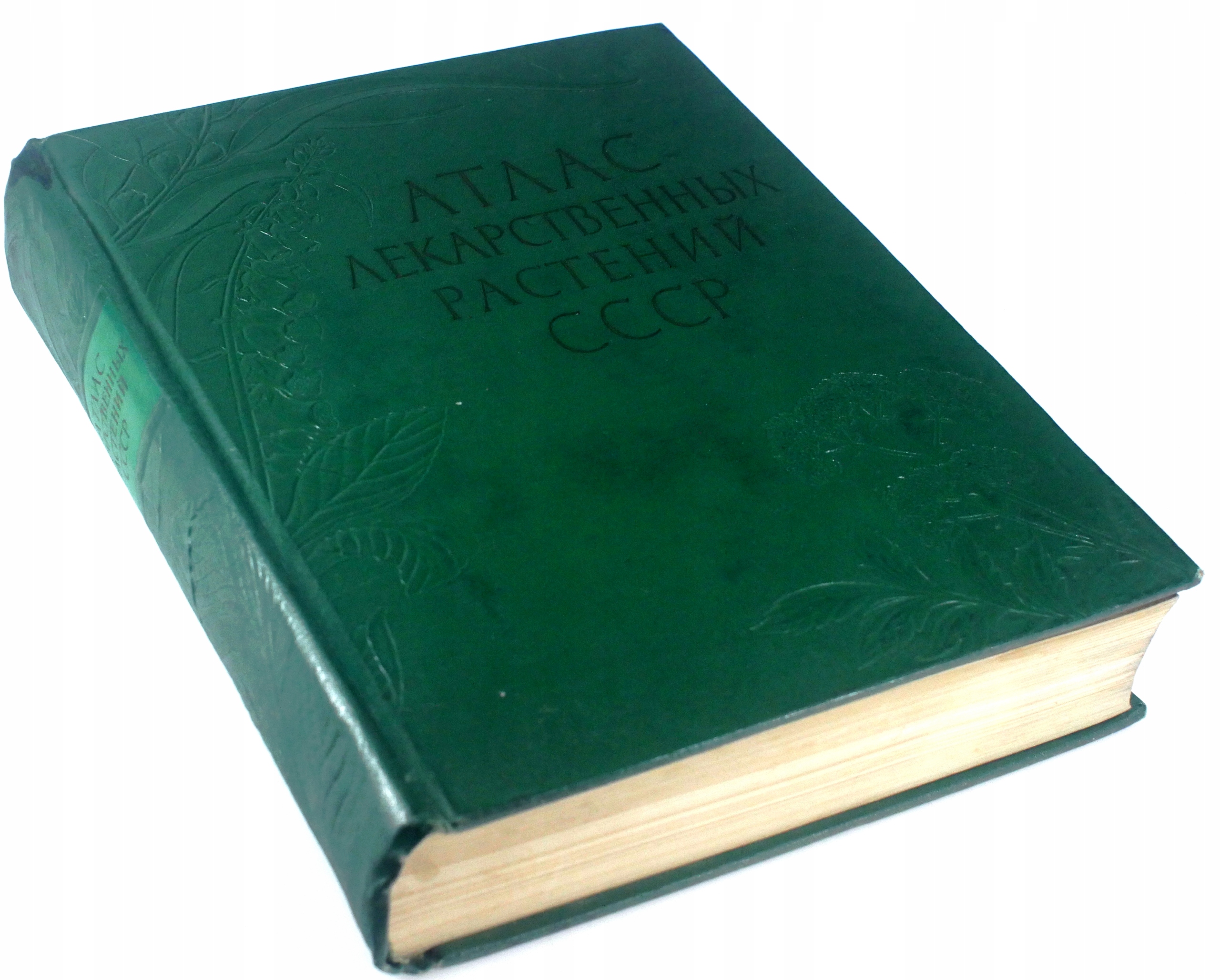 ATLAS ROŚLIN LECZNICZYCH ZSRR 1962