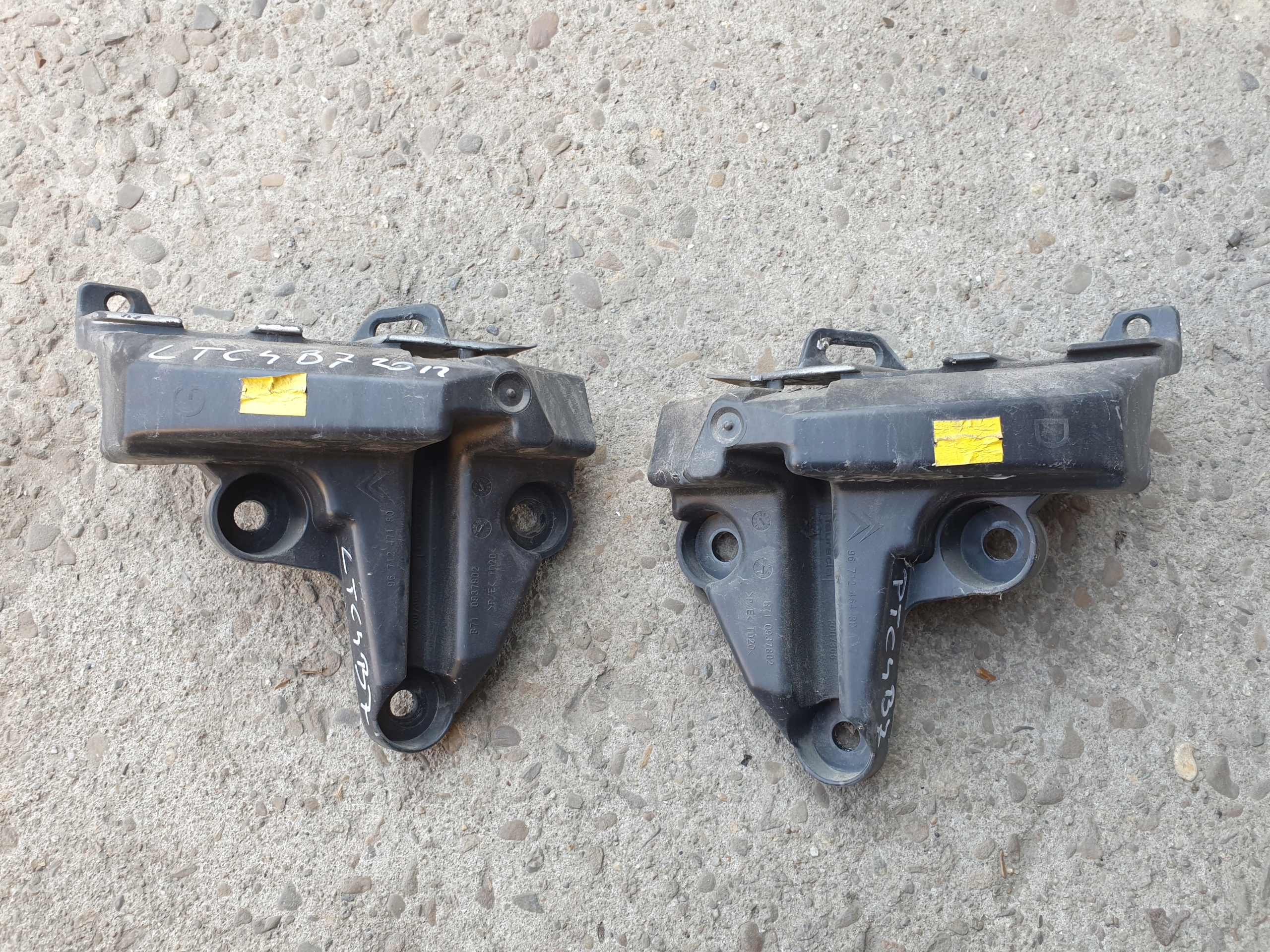 Support Support plaque Pare choc CITROEN C4 B7 II 2010-2018