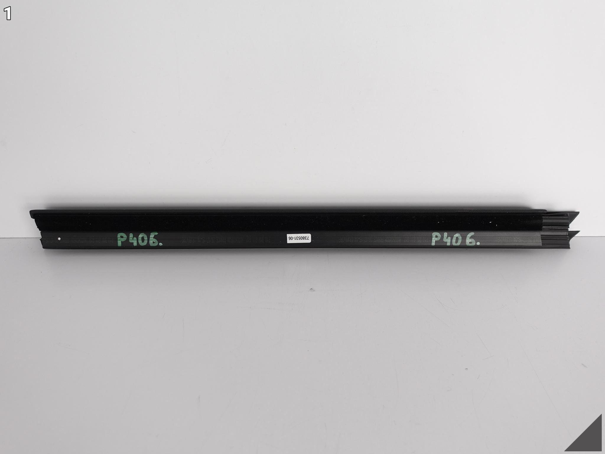 BMW 7 G11 moulding dust blinds left rear part