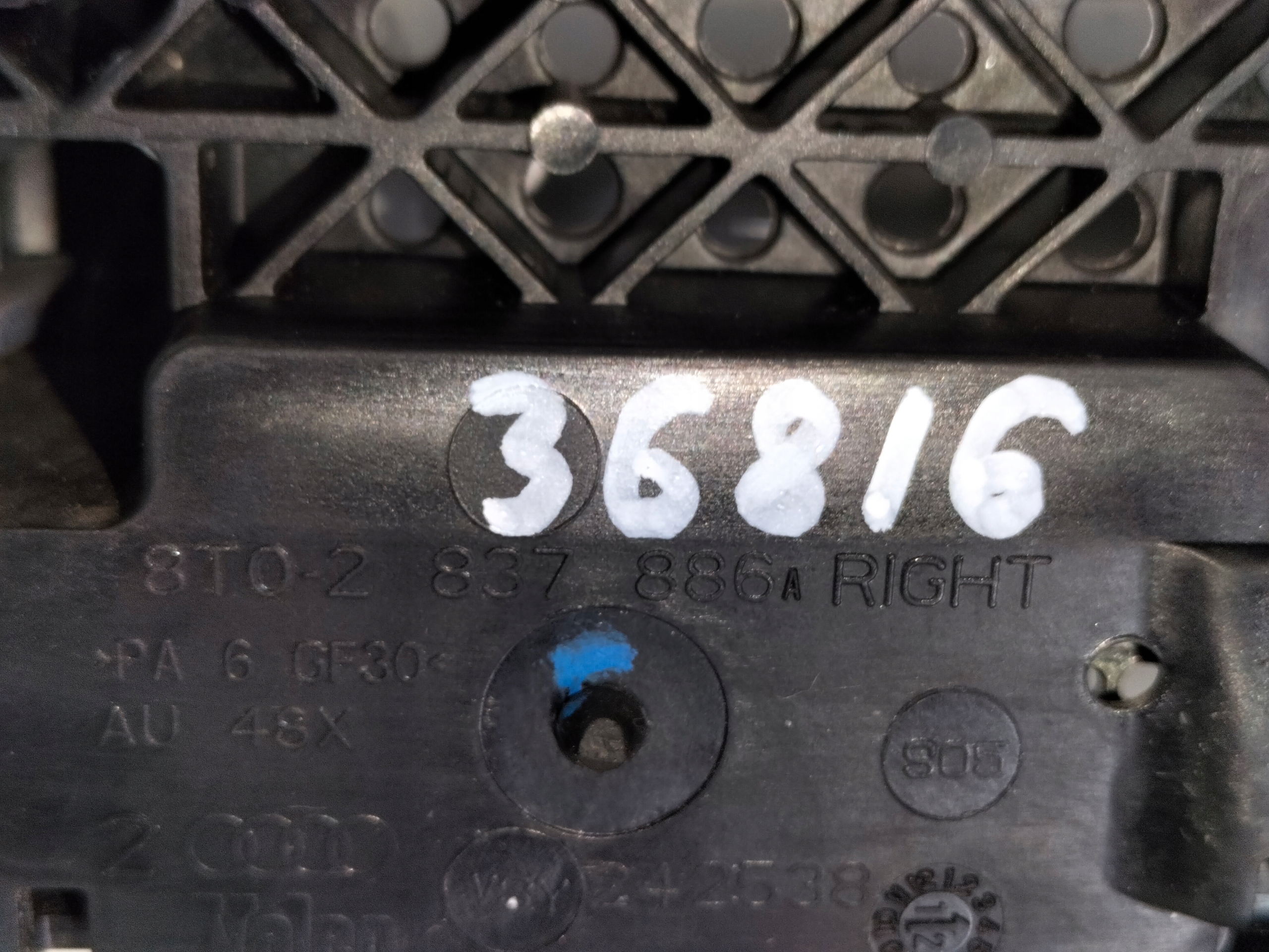 handle door front right AUDI A5 8T0 07