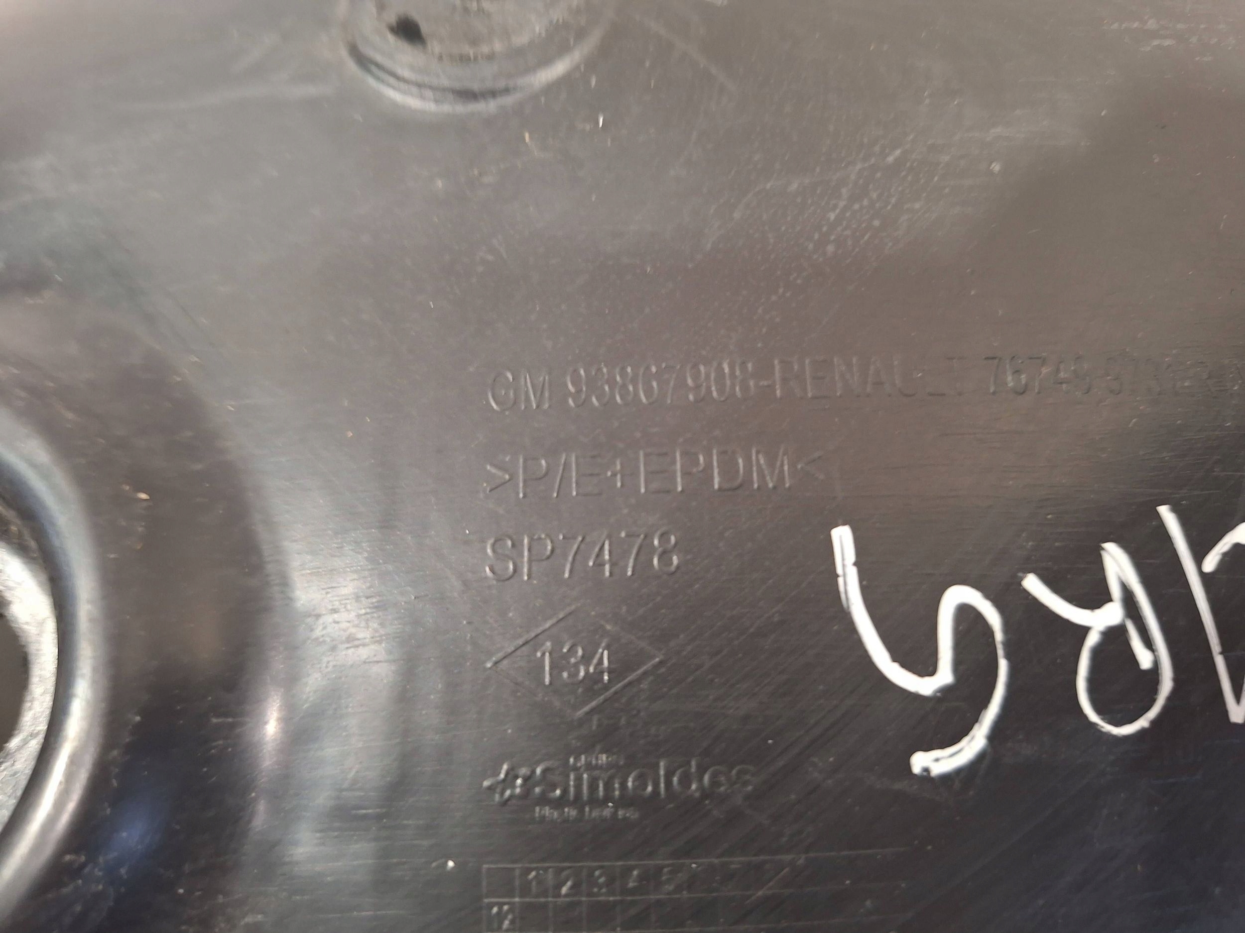 mudguard right rear part 93867908 RENAULT TRAFIC III VIVARO B 14