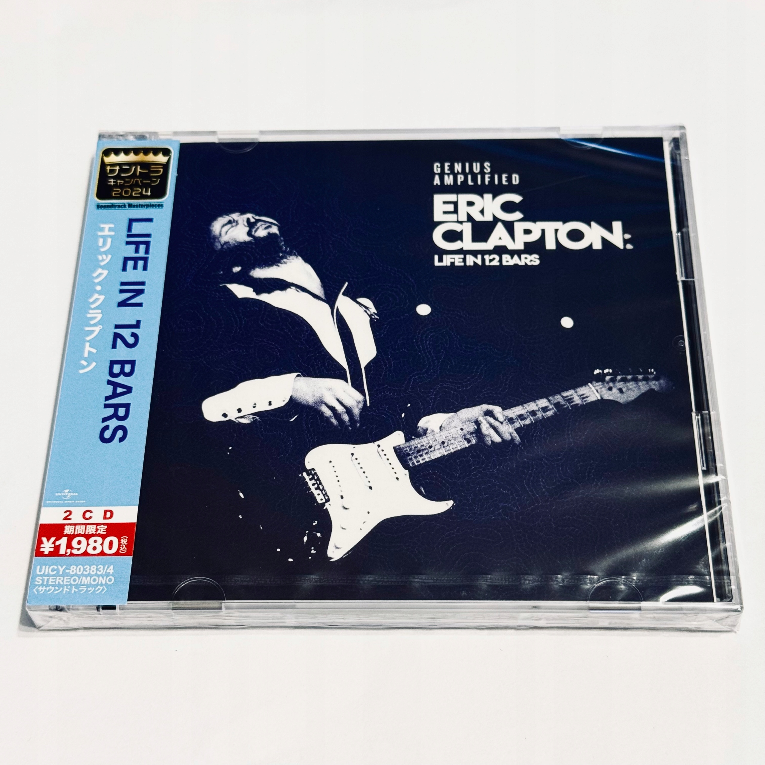 Eric Clapton Cd Japan - Niska cena na Allegro