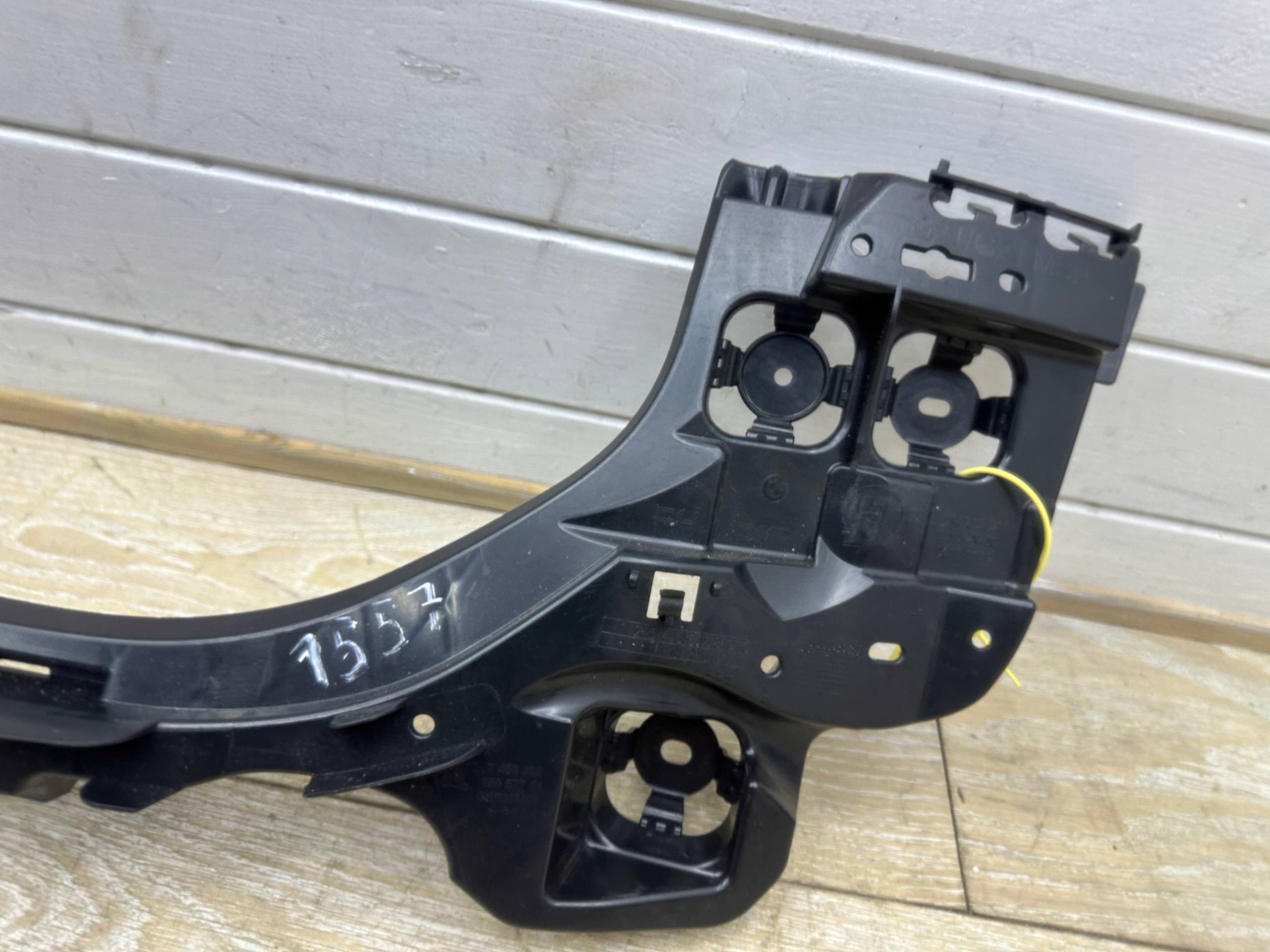 support holder BMW 3 G21 7469366