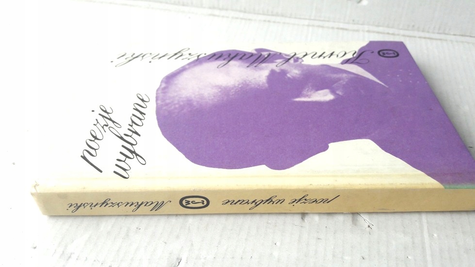 POEZJE WYBRANE Makuszyński