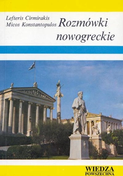 WP ROZMÓWKI NOWOGRECKIE CIRMIRAKIS LEFTERIS, KONSTANTOPULOS MICOS