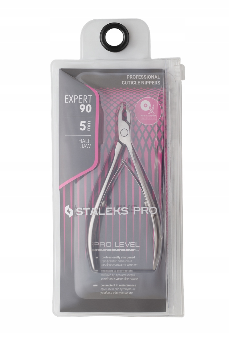 Staleks nůžky na kůžičku 5 mm NE-90-5
