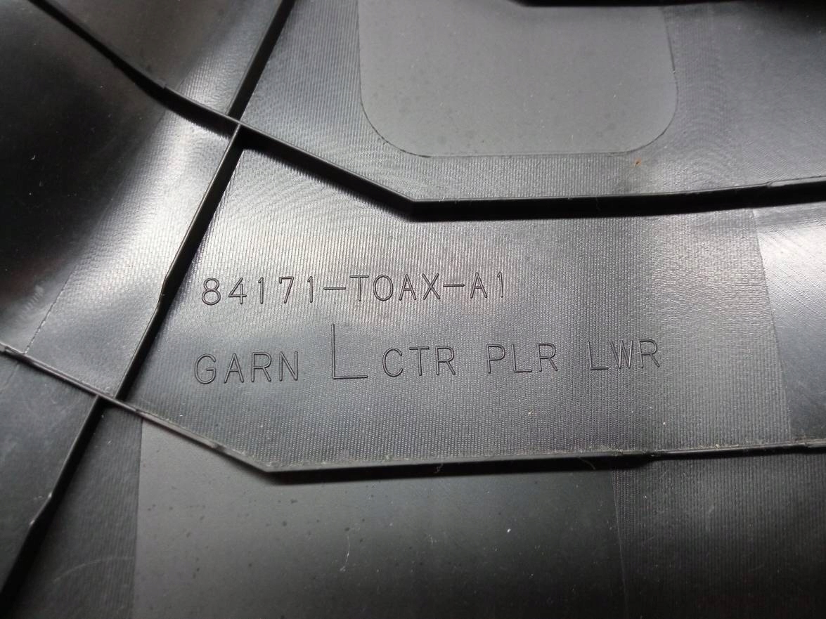 cover SLUPKA B left right KOMPLET Honda CR-V IV (2012-)