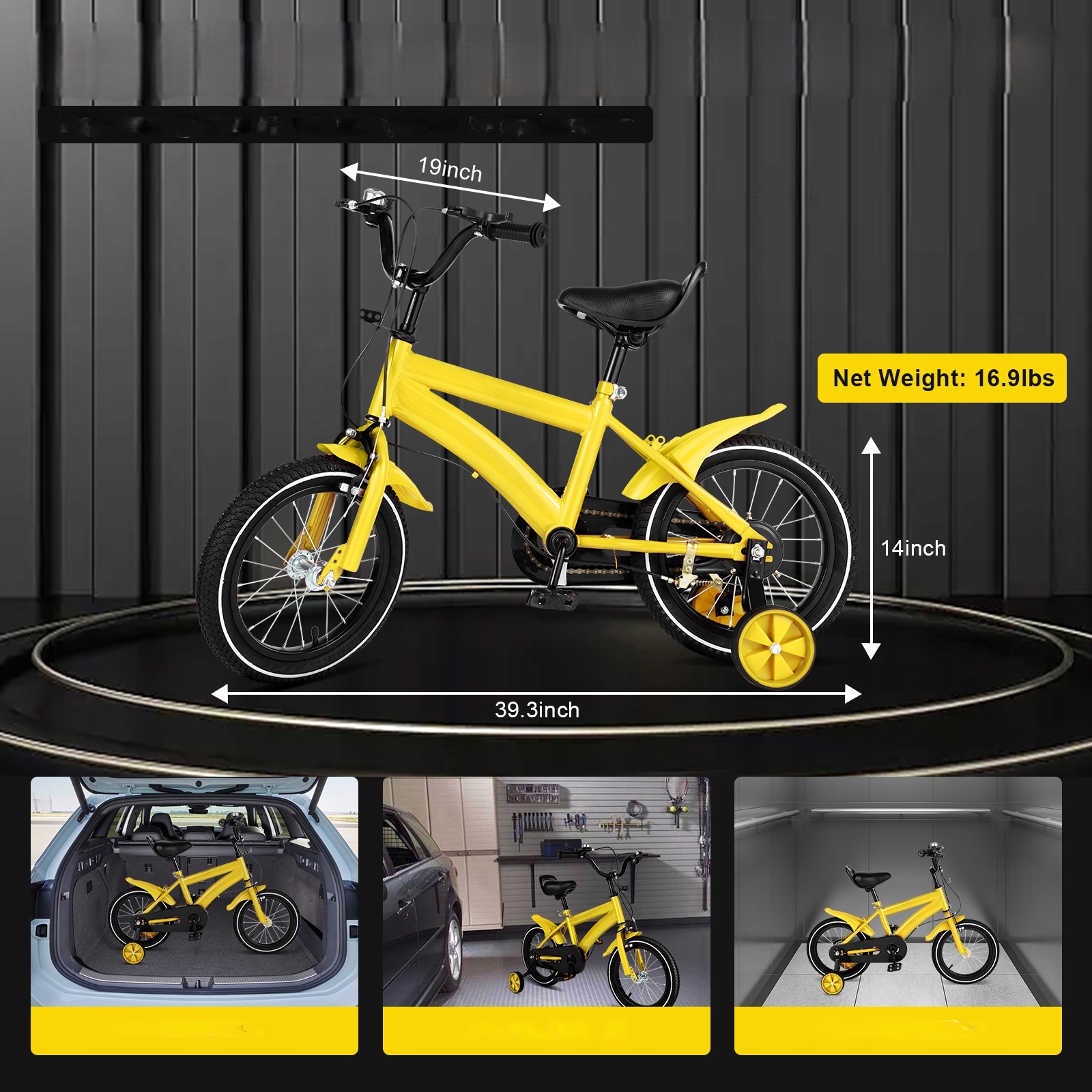 Дитячий велосипед 14 дюймів - жовтий