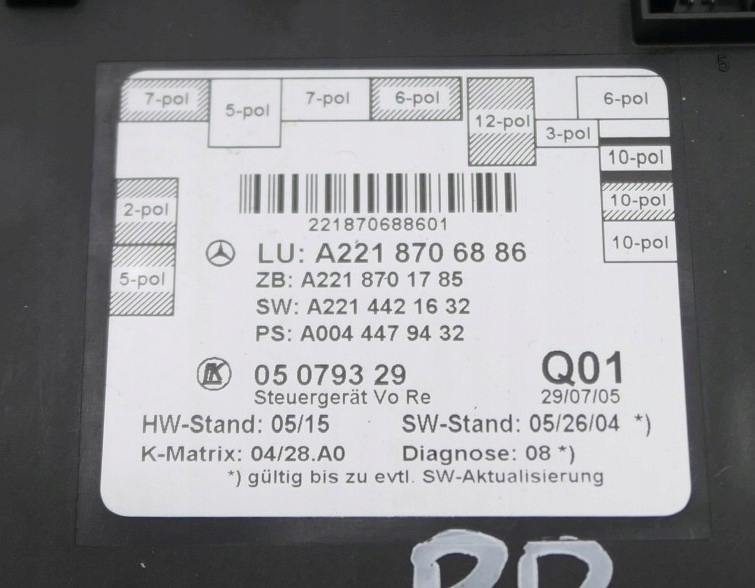 A2218706886 - Передний правый передний дверной модуль MERCEDES W221