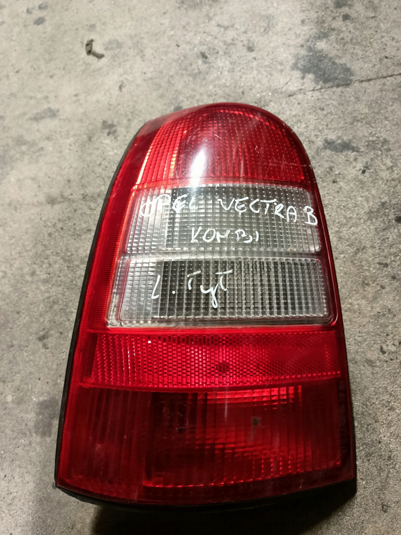 фонарь правый opel Meriva A