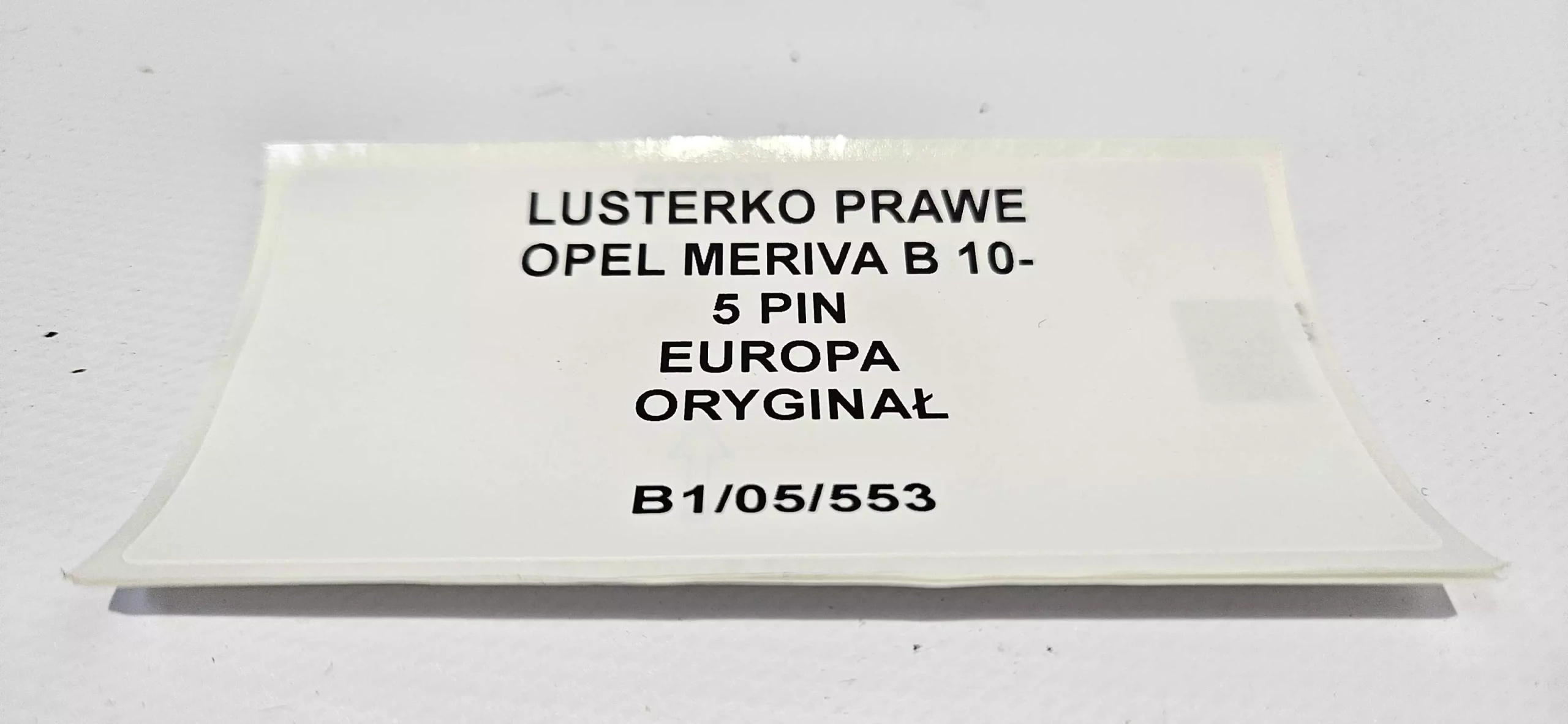 mirror right OPEL MERIVA B 2010- 5 PIN EUROPA
