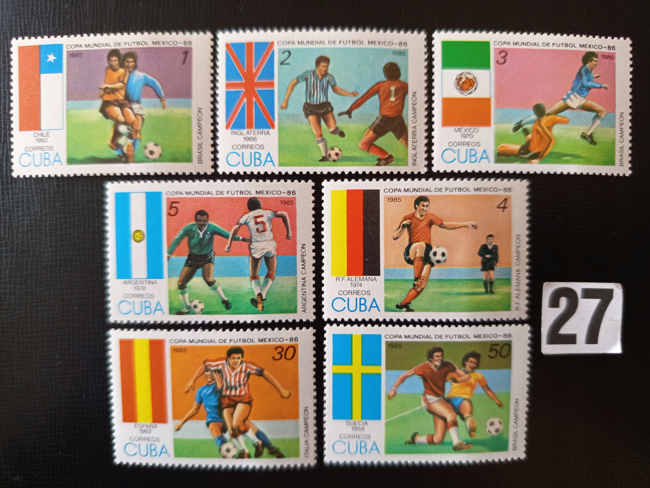 Марки, Куба MNH