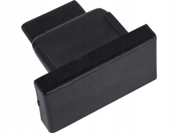 System szynowy PROFILE element zaślepiający DEAD