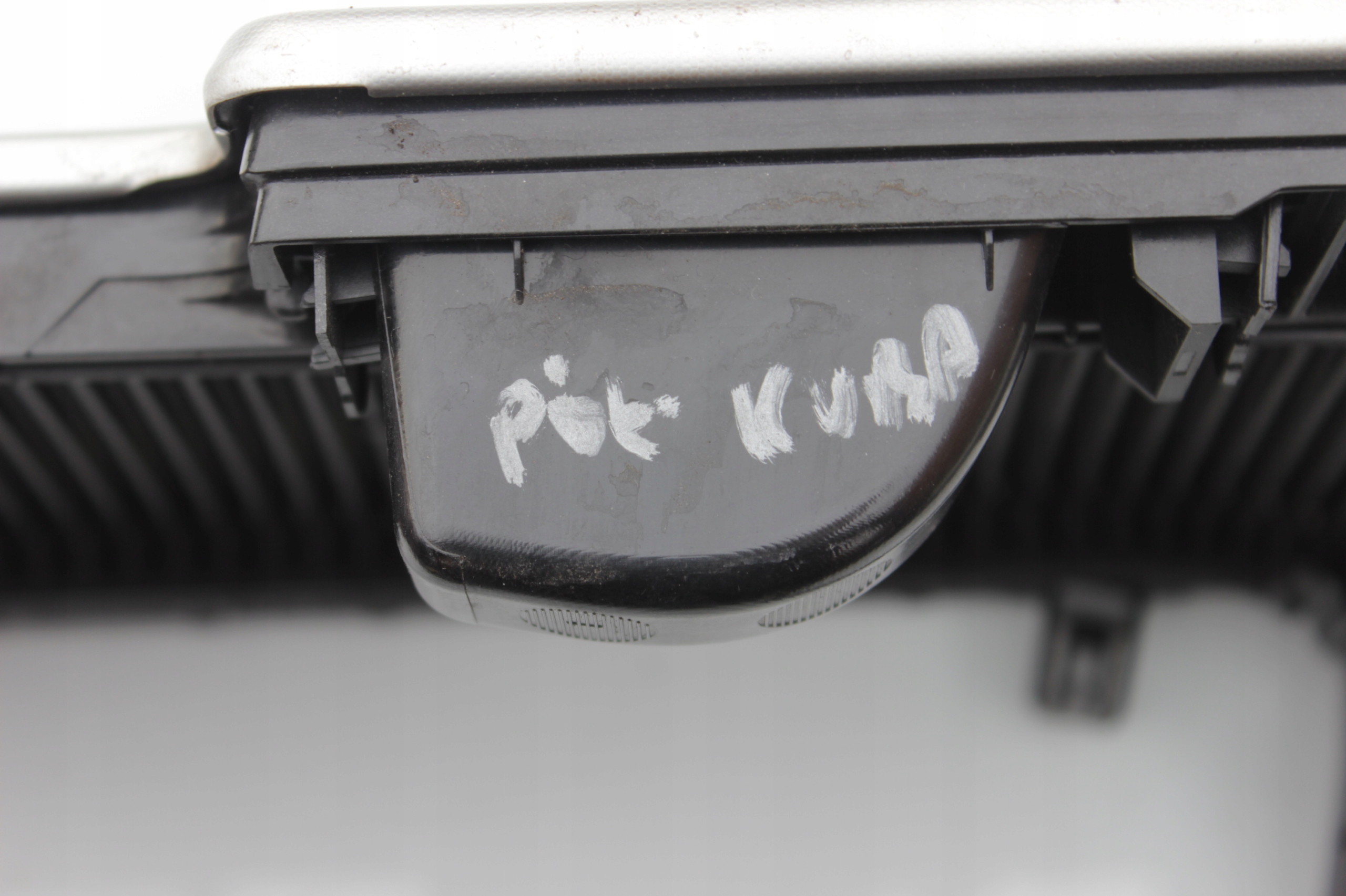 volvo C30 крышка бардачок