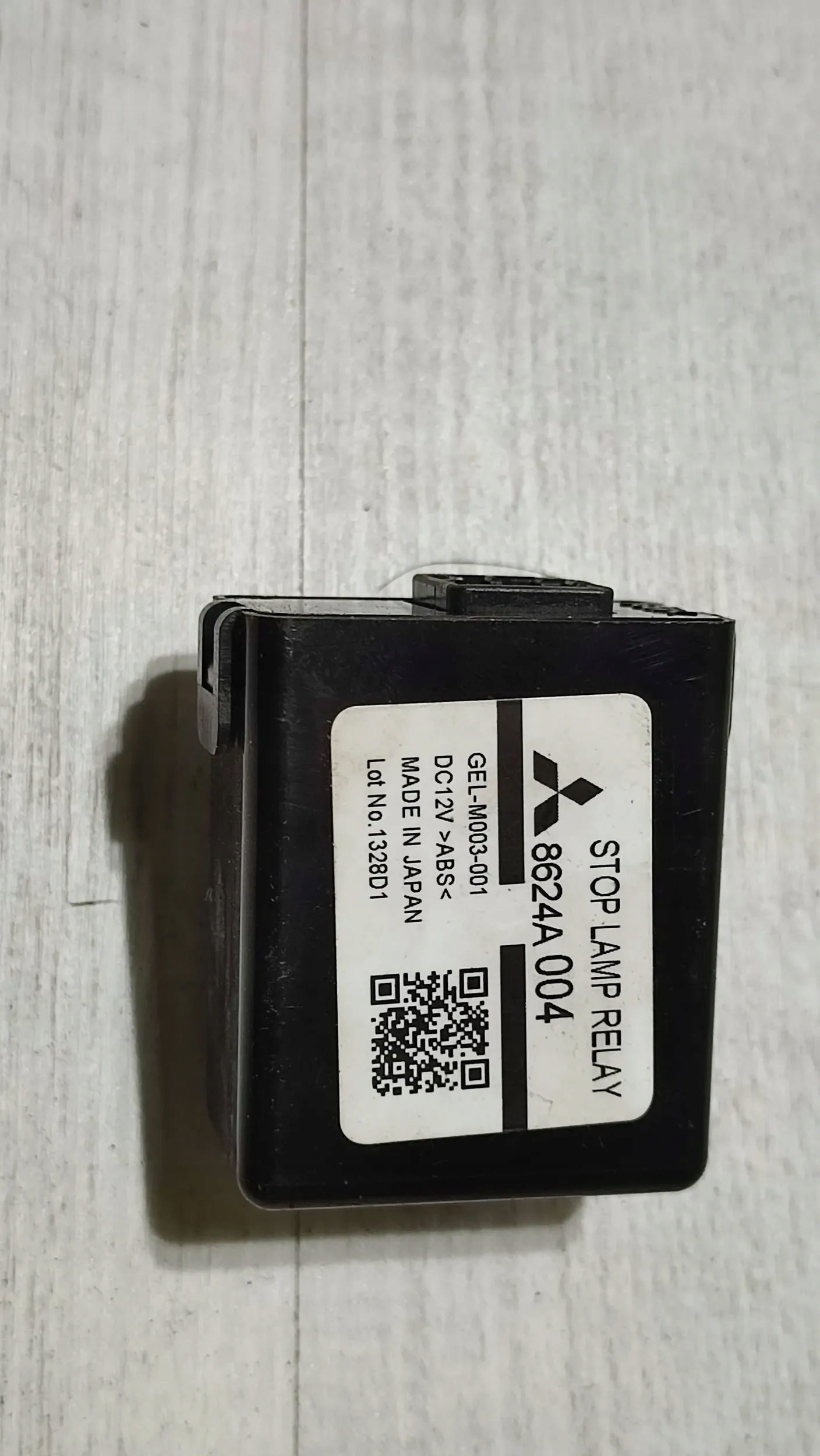 Mitsubishi ASX 18r. 1.6DiD relay module