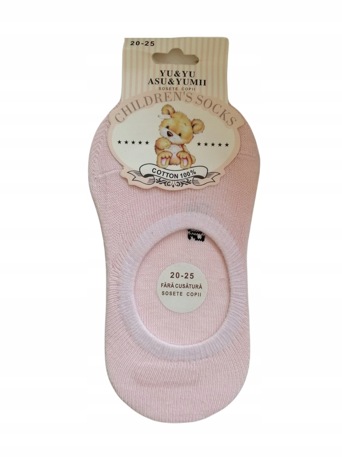 

Yu&yu Baleriny Dziecięce DC-112 Różowy 20-25