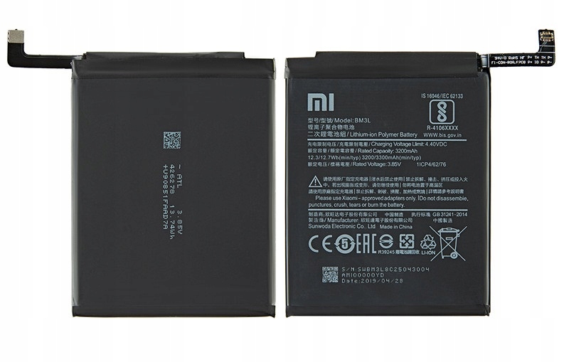 

Nowy Oryginalny Akumulator Xiaomi MI 9 BM3L fvat